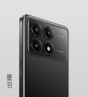 Redmi K70E 发布：1999元起