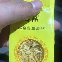 茶叶