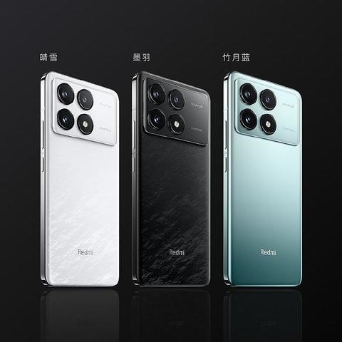 小米卷起来了！Redmi K70系列三款手机发布，该如何做出选择呢？