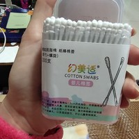 婴儿两头棉签，精准清洁宝宝口腔和鼻腔！