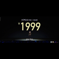 Redmi K70系列正式发布，12+256GB，1999起售