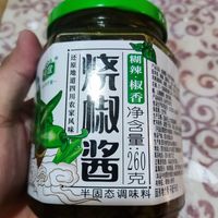 买了瓶烧椒酱，拌菜、拌饭都好用