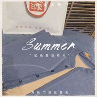 给家里老人准备一套保暖内衣吧～