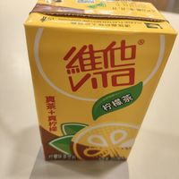 百喝不腻的维他柠檬茶。