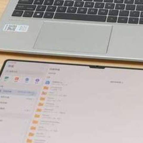 原厂 VS 高规线材，有线传输比拼，华为MatePad Pro 13.2平板测试