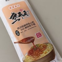 荆八包武汉热干面