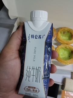 简简单单吃个早餐