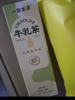 一包生活 泰式尝鲜牛乳茶