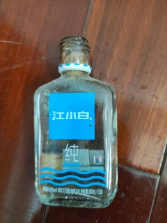 江小白酒瓶还有这妙用