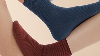 冬天到了，脚的保温也是很重要，选一款好一点的保暖袜子吧。