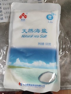 天然海盐和普通海盐有什么区别？|