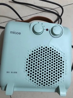 四季沐歌（MICOE） 取暖器