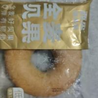 西贝莜面村 全麦贝果70g 营养早餐食品 面点生鲜 早餐半成品 甜甜圈