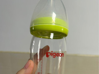 贝亲（Pigeon）宽口径奶瓶 玻璃材质婴儿奶瓶