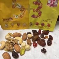 天虹牌750g每日坚果混合坚果中秋礼盒——巴旦木的秋日诗篇