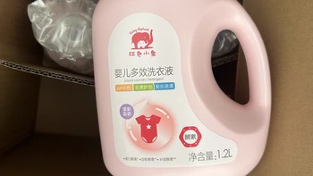 红色小象婴儿洗衣液：守护宝宝衣物的清新果香
