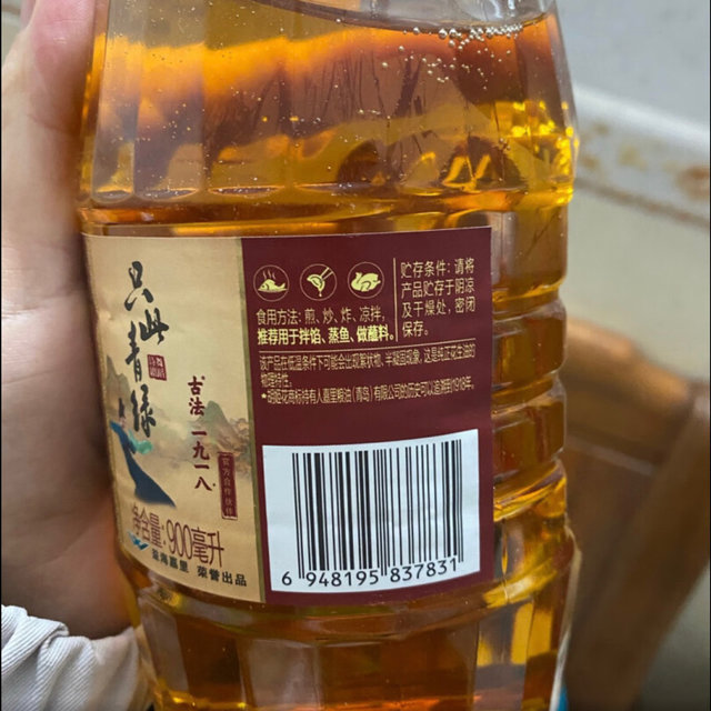 胡姬花 食用油 压榨一级 古法花生油