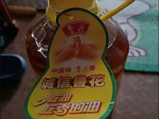 鲁花 食用油 5S 物理压榨 压榨一级 花生油