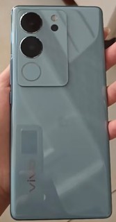 vivo S17 Pro 8GB+256GB 山海青 前置5000万广角柔光 专业长焦人像镜头 天玑8200旗舰芯片 5G 快充 拍照 