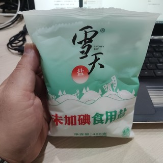 便宜的雪天未加碘食用盐