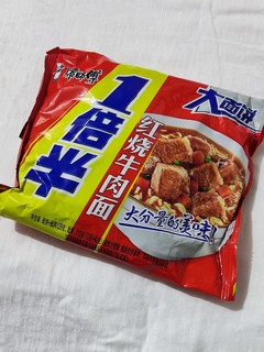 大份量的红烧牛肉面