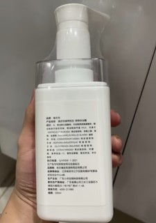 嬉皮狗泰迪专用沐浴露