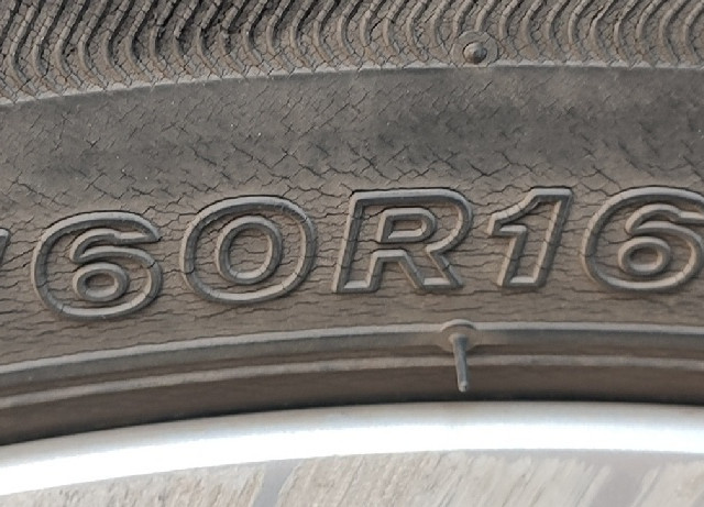 轮胎界的明星！双星轮胎双 11 狂欢，仅需 100 一条!