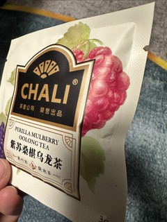 紫苏桑葚乌龙茶是个什么味道