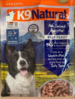 K9冻干狗粮新西兰进口生骨肉犬500g