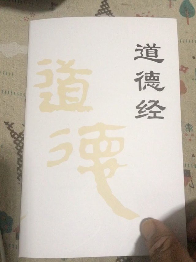 孩子从小看这个