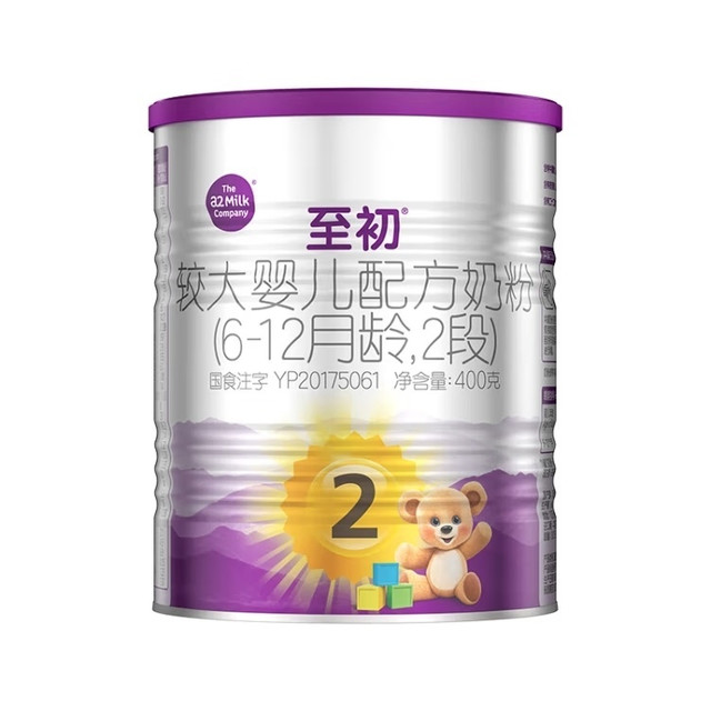 奶粉换了新国标