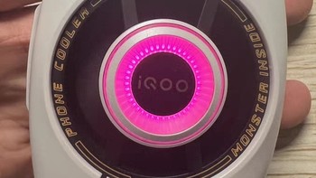 iQOO手机游戏散热器