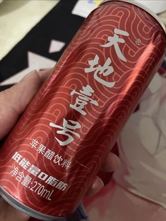 南方流行的苹果醋，回到西南再买来尝尝