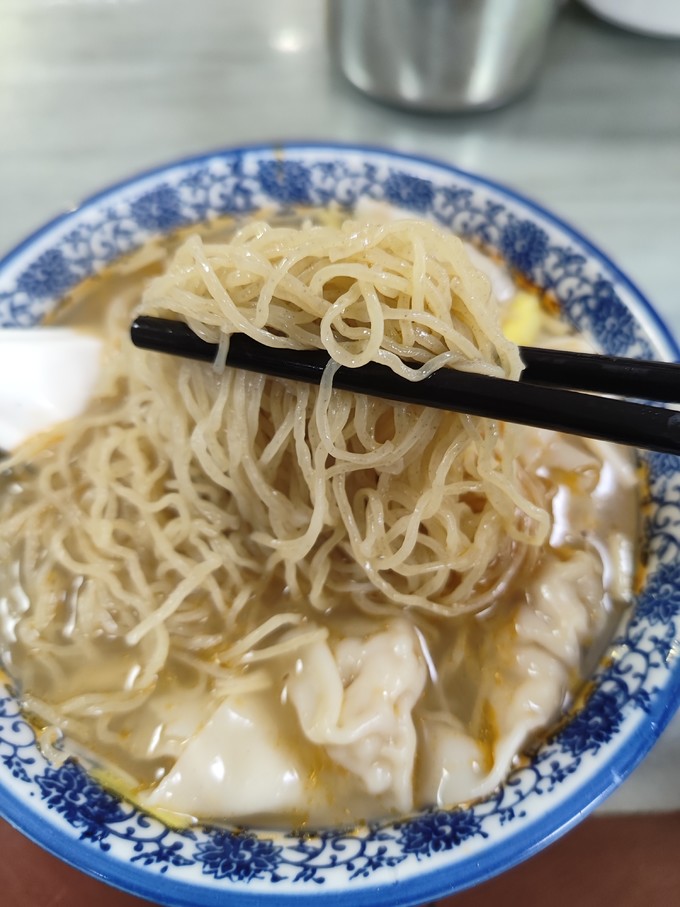 袁记云饺水饺/馄饨