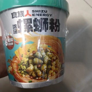 一份美食，两种味道，食族人螺蛳粉让你欲罢不能!