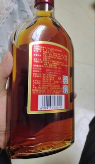 中国劲酒