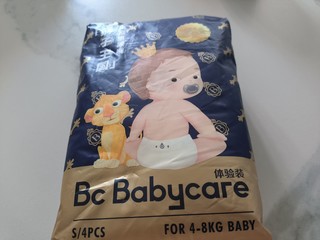 冬日必备babycare皇室系列纸尿裤