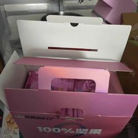 天虹牌孕妇纯坚果礼盒——中秋佳节，为妈妈送上一份健康与关爱