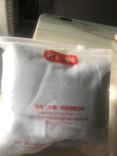 加厚半背衣，冬天出生的婴儿必备呀！