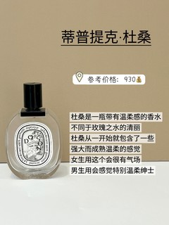 小预算｜🎁平价又显贵的男生礼物合集分享~