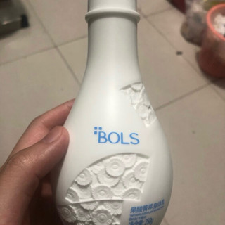 葆丽匙（Bols）果酸身体乳