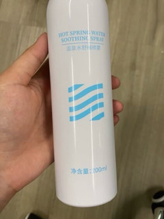 葆丽匙（Bols）温泉水补水喷雾