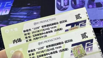 众测｜圆梦看到了JJ的演唱会，果真是行走的CD