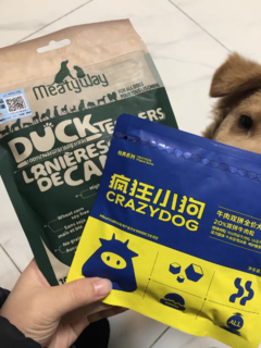 Meatyway爵宴狗狗零食鸭肉干大小型犬宠物金毛泰迪磨牙是一款专为狗狗设计的健康磨牙零食。