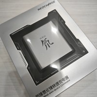 这款氮化镓充电器，外观不错，小巧轻便。