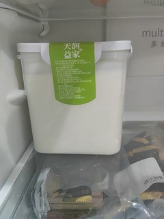 酸奶界的天花板！全脂发酵老酸奶