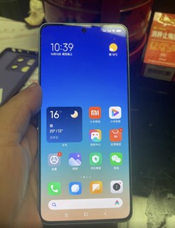 Redmi Note13Pro 新2亿像素 第二代1.5K高光屏 骁龙7s 移动平台 67W闪充 12GB+256GB 时光蓝