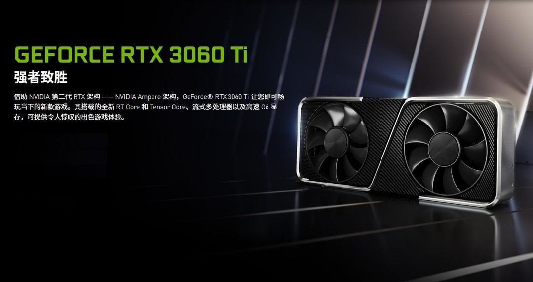 科技东风周报｜全系告别静音拨片、华为nova12三款齐入网、RTX 3060还能卖好久