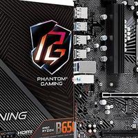 华擎发布 B650M PG Lightning 主板、3路 M.2 SSD 扩展，2.5G千兆
