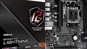 华擎发布 B650M PG Lightning 主板、3路 M.2 SSD 扩展，2.5G千兆
